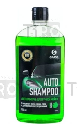 Автошампунь Grass Universal яблоко 0,5л