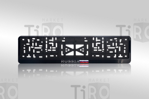 Рамка с защелкой черная "Россия" (пластмасса) (Арт 008)