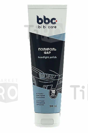 Полироль фар (100 мл) Bibi Care 4051 Полироль фар (100 мл) Bibi Care 4051