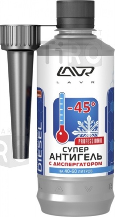 LAVR Суперантигель 310 мл (40-60 л) LN2106 LAVR Суперантигель 310 мл (40-60 л) LN2106