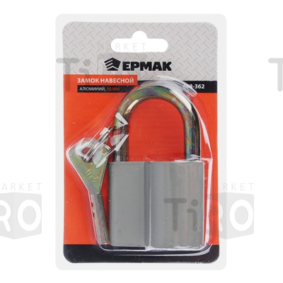 Замок навесной "Ермак", 750, 468-362, алюминиевый 50мм Замок навесной "Ермак", 750, 468-362, алюминиевый 50мм