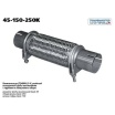 Гофра трехслойная с трубами и хомутами в сборе 45-150-250К \85679\TRANSMASTER UNIVERSAL