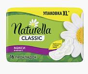 Прокладки ароматизированные Natutella Classic Camomile Maxi Duo, 16 штук