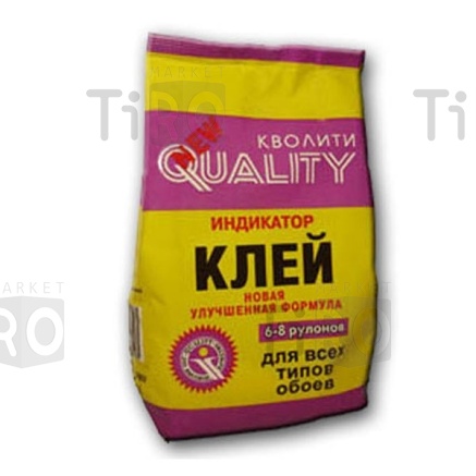 Клей обойный "Кволити" индикатор, 200гр