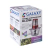 Чоппер Galaxy GL-2354, 350Вт, 220В Чоппер Galaxy GL-2354, 350Вт, 220В