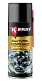 Очиститель карбюратора KR-911, 520 мл (аэрозоль)