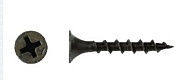 Саморез 101ПЕ-4,2*75 (16шт.)
