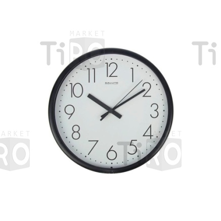 Часы настенные "Салют" П - 2Б6 - 012