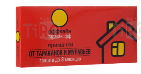 Клеевая ловушка Тараканофф оффлайн от тараканов и муравьев, пакет