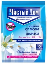 Антимоль ЧИСТЫЙ ДОМ шарики экстра (пак40г) арт.02-295 /250/