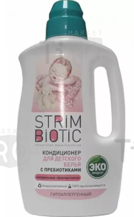 Кондиционер Strimbiotic для детского белья 1000мл