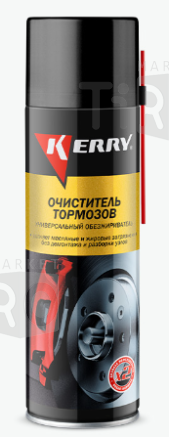 Очиститель деталей тормозов и сцепления (универсальный обезжириватель) 650 мл. KR-965-1