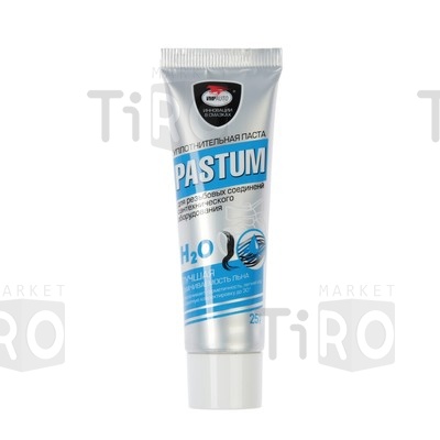 Паста уплотнительная Uniflax "Pastum H2O" 25 грамм туба
