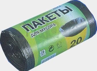 Мешки Мегапак для мусора 50л*25шт. (12 мкм)