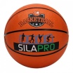 Мяч баскетбольный р.7, резина, арт. МК480