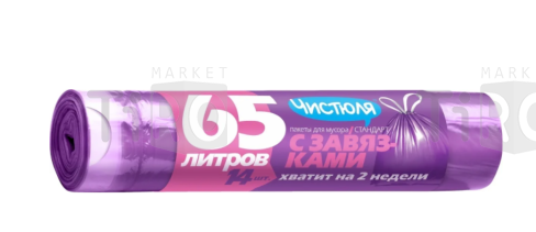 Пакеты для мусора Чистюля Стандарт с завязками 65л, 14 штук Пакеты для мусора Чистюля Стандарт с завязками 65л, 14 штук