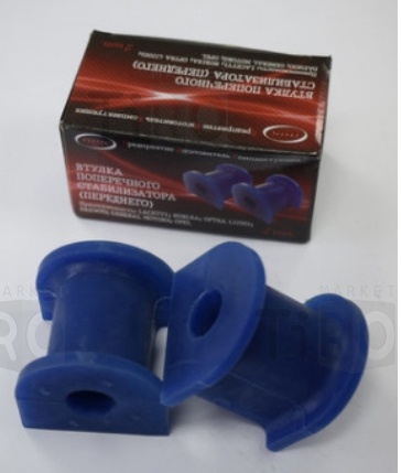 Комплект втулок поперечного стабилизатора (переднего) 17 мм (Лачетти) 96839848