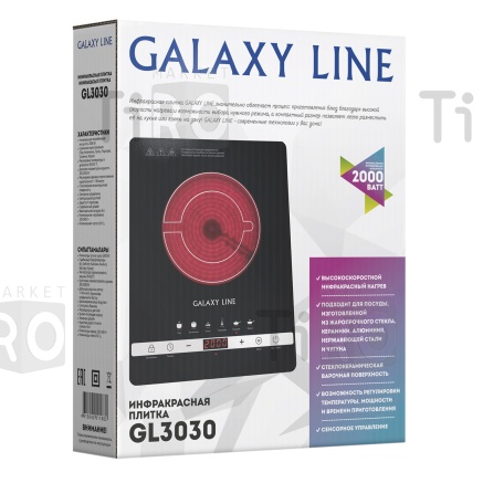 Плитка Galaxy GL-3030 инфракрасная 2кВт