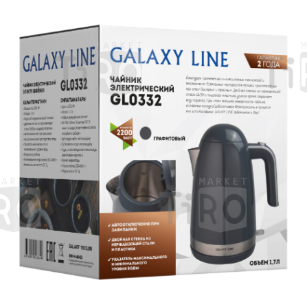 Чайник Galaxy GL-0332, 1.7л. дисковый 2200Вт. графитный Чайник Galaxy GL-0332, 1.7л. дисковый 2200Вт. графитный