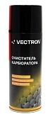 Очиститель карбюратора Vectron, аэрозоль, 520 мл, номинальный объем 400 мл, масса 300г