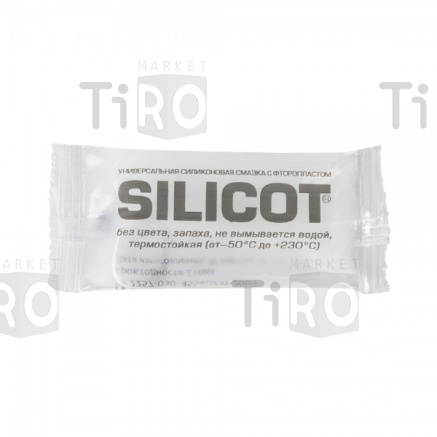 Смазка ВМП силиконовая Silicot 2303, 10 гр (стик-пакет)