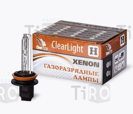 Лампа ксеноновая Clearlight H1 6000K 2шт