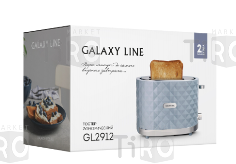 Тостер Galaxy GL-2912, 1200Вт, теплоизолированный корпус, регулятор, серый
