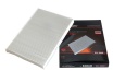 Фильтр салоннa Fortech FS-090\1HO819644 Фильтр салоннa Fortech FS-090\1HO819644