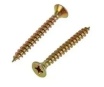 Саморез 009Е-45-30 универсальный желтый цинк 4,5*30 (250шт.)