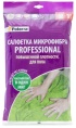 Салфетка Paterra 406-010 для пола, микрофибра, 50*60см Салфетка Paterra 406-010 для пола, микрофибра, 50*60см