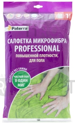 Салфетка Paterra 406-010 для пола, микрофибра, 50*60см Салфетка Paterra 406-010 для пола, микрофибра, 50*60см