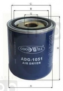 Осушитель пневмосистемы Goodwill ADG 1051\A00043009\КАМАЗ (Mann TB1374X, TB1394/1X) (резьба M 39 X 1.5)