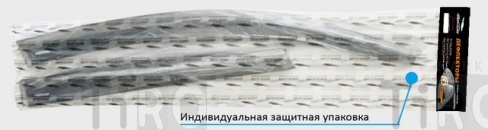 Дефлекторы на боковые стекла VORON GLASS CHEVROLET LACETTI 2004-2013 /ХЕТЧБЕК/ (накл.ск.) (к-т 4шт) Дефлекторы на боковые стекла VORON GLASS CHEVROLET LACETTI 2004-2013 /ХЕТЧБЕК/ (накл.ск.) (к-т 4шт)