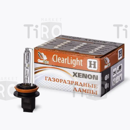 Лампа ксеноновая Clearlight H7 8000K 2шт