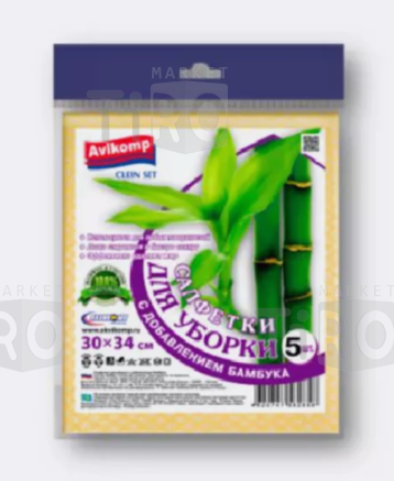 Салфетки Clein Set для уборки с добавлением бамбука, 30*34см, 5шт
