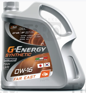 Cинтетическое масло G-Energy Synthetic Far East 0w16, 1л., API SP ILSAC GF-6B