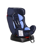 Удерживающее устройство для детей Siger Kids Planet "Galactic", SG719 синий сапфир