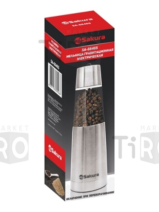 Перцемолка электрическая гравитационная, батарея тип ААА*6шт, подсветка, черная Sakura SA-6646S Перцемолка электрическая гравитационная, батарея тип ААА*6шт, подсветка, черная Sakura SA-6646S