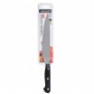 Нож кухонный Satoshi Старк 065 универсальный 15см, кованый