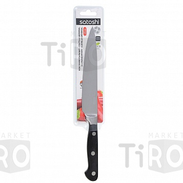 Нож кухонный Satoshi Старк 065 универсальный 15см, кованый