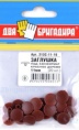 Заглушка 213С-11-16 декоративная под конфирмат красное дерево (20шт.) Заглушка 213С-11-16 декоративная под конфирмат красное дерево (20шт.)