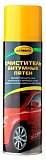 Очиститель битумных пятен и следов насекомых АС-393 335 мл (аэрозоль)