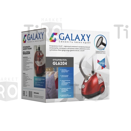 Отпариватель 1700Вт щетка для чистки, стойка насадка, Galaxy GL-6204