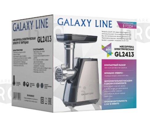 Мясорубка Galaxy GL 2413, 0,6кВт