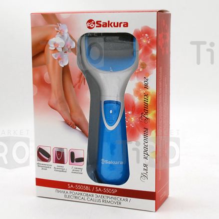 Пемза электрическая Sakura SA-5505BL