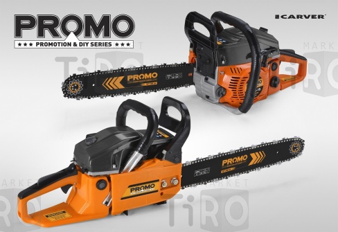 Бензопила Carver Promo PSG-45-15