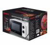 Микроволновая печь Sakura SA-7055W, 700 Вт Микроволновая печь Sakura SA-7055W, 700 Вт