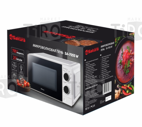 Микроволновая печь Sakura SA-7055W, 700 Вт Микроволновая печь Sakura SA-7055W, 700 Вт