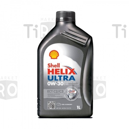 SHELL HELIX ULTRA EСТ 0w-30 моторное масло 1л. синт.( С2/С3)