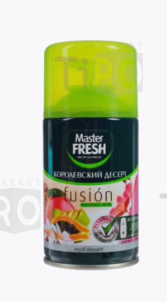 Освежитель воздуха Мастер Фреш Королевский десерт 250мл, сменный блок Освежитель воздуха Мастер Фреш Королевский десерт 250мл, сменный блок